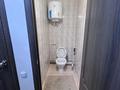 1-комнатная квартира · 50 м² · 8/9 этаж, мкр Юго-Восток 25 — проспект Шахтеров за 200 000 ₸ в Караганде, Казыбек би р-н — фото 24