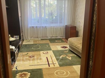 3-комнатная квартира · 55 м² · 1/2 этаж, Тауелсыздык за 23 млн ₸ в Затобольске (Тобыле)