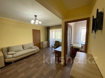 Аренда квартир в Восточно-Казахстанской обл.: 2-комнатная квартира · 45 м² · 4/5 этаж, Назарбаева 33 — Парк Металлург за 150 000 〒 2-комнатная квартира · 45 м² · 4/5 этаж, Назарбаева 33 — Парк Металлург за 150 000 〒 в Усть-Каменогорске
