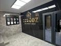 1-бөлмелі пәтер · 50.4 м² · 9/10 қабат, Мкр. Центральный 26/2, бағасы: 23.5 млн ₸ в Атырау