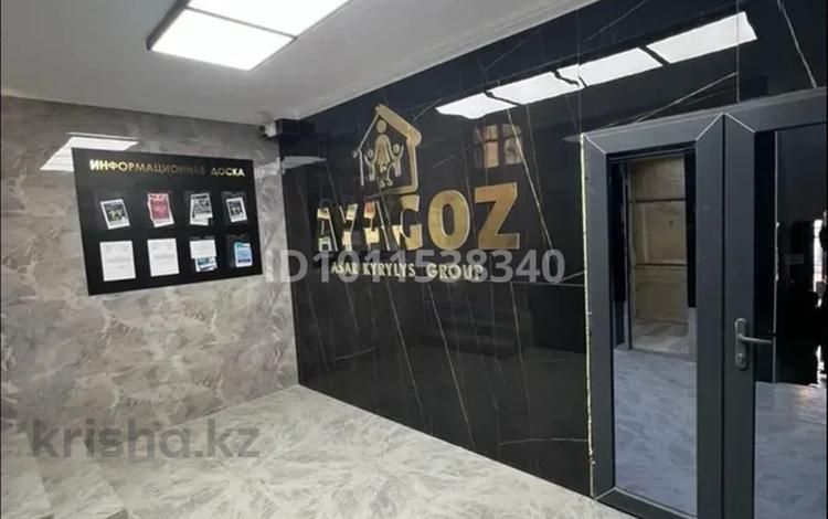 1-бөлмелі пәтер · 50.4 м² · 9/10 қабат, Мкр. Центральный 26/2, бағасы: 23.5 млн ₸ в Атырау — фото 2