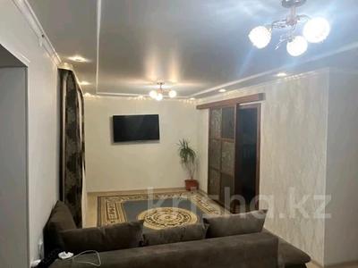 Часть дома · 2 комнаты · 60 м², Даумова за 150 000 〒 в Уральске