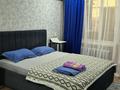 1-комнатная квартира · 35 м² · 1/9 этаж, Курмангазы 108 — Каспи банк, Ихсановв, Курмангазы за 1 500 ₸ в Уральске, мкр Школьник