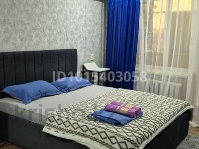 1-комнатная квартира · 35 м² · 1/9 этаж, Курмангазы 108 — Каспи банк, Ихсановв, Курмангазы за 1 500 ₸ в Уральске, мкр Школьник