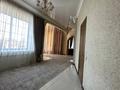 Дом · 5 комнат · 500 м², 1-й проезд Лермонтова 2а за 150 000 ₸ в Костанае — фото 6