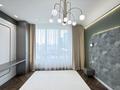 5-комнатная квартира · 180 м² · 8/9 этаж, Е-899 3/1 за 200 млн ₸ в Астане, Нура р-н — фото 42