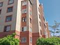 3-комнатная квартира · 113.3 м² · 3/5 этаж, Мустафина 7/1 — В р-не. 7-Поликлиники. Школа-38. за ~ 46.7 млн ₸ в Астане, Алматы р-н — фото 27