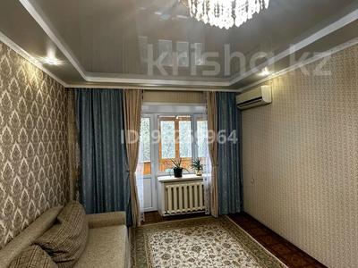 4-комнатная квартира · 77.7 м² · 2/5 этаж, Абая 99 — Агрегат за 33 млн 〒 в Жезказгане