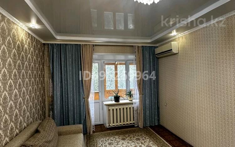 4-комнатная квартира · 77.7 м² · 2/5 этаж, Абая 99 — Агрегат за 33 млн ₸ в Жезказгане — фото 2