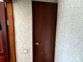 4-комнатная квартира · 77.7 м² · 2/5 этаж, Абая 99 — Агрегат за 33 млн ₸ в Жезказгане — фото 14