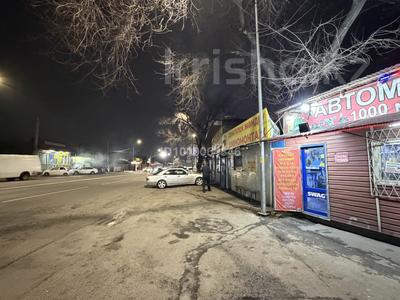 Магазины и бутики · 20 м² за 3 млн 〒 в Алматы, Турксибский р-н