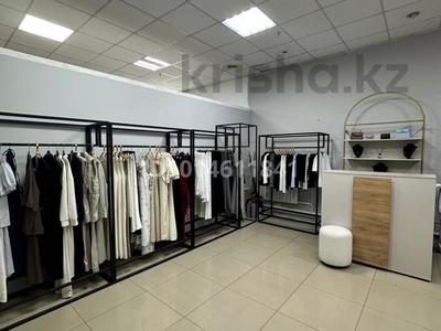 Готовый бизнес · 50 м² за 2.3 млн ₸ в Кокшетау