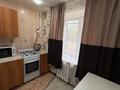 1-комнатная квартира · 29.9 м² · 1/5 этаж, Ленина 9 за 7.8 млн ₸ в Рудном — фото 6