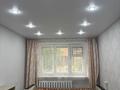 2-бөлмелі пәтер · 45 м² · 1/5 қабат, Кенесары 15, бағасы: 10 000 ₸ в Бурабае