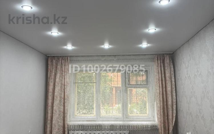 2-бөлмелі пәтер · 45 м² · 1/5 қабат, Кенесары 15, бағасы: 10 000 ₸ в Бурабае — фото 12