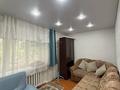 2-бөлмелі пәтер · 45 м² · 1/5 қабат, Кенесары 15, бағасы: 10 000 ₸ в Бурабае — фото 2