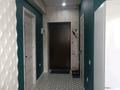 1-комнатная квартира · 40 м² · 9/9 этаж, мкр Атырау, Мкр. Атырау 16/20 — ЛОКАЦИЯ ЦЕНА РЕМОНТ!!! за 26 млн ₸ в Алматы, Медеуский р-н — фото 8