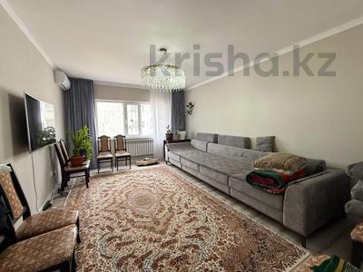 3-бөлмелі пәтер · 82 м² · 10/10 қабат, Каратал, бағасы: 36 млн ₸ в Талдыкоргане