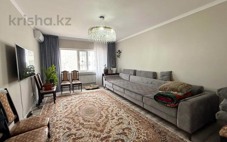 3-бөлмелі пәтер · 82 м² · 10/10 қабат, Каратал, бағасы: 36 млн ₸ в Талдыкоргане — фото 3