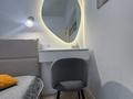 2-бөлмелі пәтер · 50 м² · 6/9 қабат, Абая 130 — Абая - Розыбакиева, бағасы: 500 000 ₸ в Алматы, Бостандыкский р-н — фото 4
