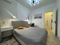 2-бөлмелі пәтер · 50 м² · 6/9 қабат, Абая 130 — Абая - Розыбакиева, бағасы: 500 000 ₸ в Алматы, Бостандыкский р-н