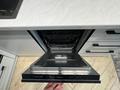 2-бөлмелі пәтер · 50 м² · 6/9 қабат, Абая 130 — Абая - Розыбакиева, бағасы: 500 000 ₸ в Алматы, Бостандыкский р-н — фото 15