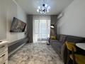 2-бөлмелі пәтер · 50 м² · 6/9 қабат, Абая 130 — Абая - Розыбакиева, бағасы: 500 000 ₸ в Алматы, Бостандыкский р-н — фото 12