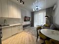 2-бөлмелі пәтер · 50 м² · 6/9 қабат, Абая 130 — Абая - Розыбакиева, бағасы: 500 000 ₸ в Алматы, Бостандыкский р-н — фото 13