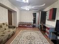 1-бөлмелі пәтер · 45.4 м² · 4/5 қабат, Просп. Достык 42А, бағасы: 50 млн ₸ в Алматы, Медеуский р-н