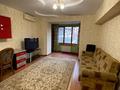 1-бөлмелі пәтер · 45.4 м² · 4/5 қабат, Просп. Достык 42А, бағасы: 50 млн ₸ в Алматы, Медеуский р-н — фото 6