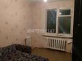 2-комнатная квартира · 52 м² · 3/5 этаж, Энергетикова 42а за 10.5 млн ₸ в Экибастузе — фото 3