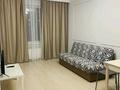 2-комнатная квартира · 45 м² · 4/9 этаж, мкр Комсомольский, Сауран 13 — Ботанический сад за 20 000 ₸ в Астане, Есильский р-н — фото 2