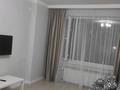 2-комнатная квартира · 45 м² · 4/9 этаж, мкр Комсомольский, Сауран 13 — Ботанический сад за 20 000 ₸ в Астане, Есильский р-н — фото 7