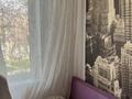 1 комната · 17 м², мкр №7 — Абая-Алтынсарина за 70 000 ₸ в Алматы, Ауэзовский р-н