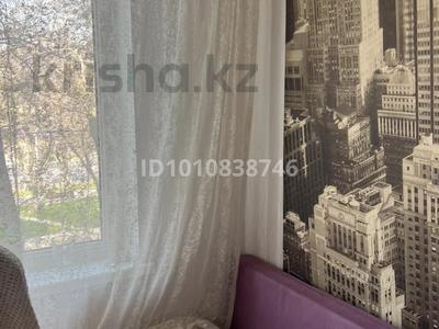 1 комната · 17 м², мкр №7 — Абая-Алтынсарина за 70 000 〒 в Алматы, Ауэзовский р-н