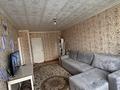 2-бөлмелі пәтер · 46.9 м² · 5/5 қабат, 4-й микрорайон 15, бағасы: 8.5 млн ₸ в Риддере — фото 2
