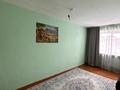 2-бөлмелі пәтер · 46.9 м² · 5/5 қабат, 4-й микрорайон 15, бағасы: 8.5 млн ₸ в Риддере — фото 5
