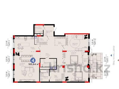 4-комнатная квартира · 185 м² · 2/8 этаж, Тасшокы 4 за 220 млн ₸ в Астане, Алматы р-н
