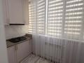 4-комнатная квартира · 118 м² · 4/6 этаж, 39-й мкр 12 за 42 млн ₸ в Актау — фото 12