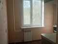 3-комнатная квартира · 58.5 м² · 4/5 этаж, мкр Айнабулак-3 за 38 млн ₸ в Алматы, Жетысуский р-н — фото 14