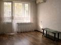 3-комнатная квартира · 58.5 м² · 4/5 этаж, мкр Айнабулак-3 за 38 млн ₸ в Алматы, Жетысуский р-н — фото 2