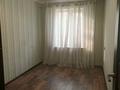 3-комнатная квартира · 58.5 м² · 4/5 этаж, мкр Айнабулак-3 за 38 млн ₸ в Алматы, Жетысуский р-н — фото 4