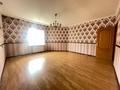3-бөлмелі пәтер · 87.4 м² · 7/10 қабат, Сарыарка, бағасы: 45.5 млн ₸ в Астане, Сарыарка р-н — фото 2