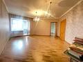 3-бөлмелі пәтер · 87.4 м² · 7/10 қабат, Сарыарка, бағасы: 45.5 млн ₸ в Астане, Сарыарка р-н — фото 3