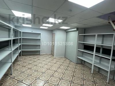 Офисы, склады · 60 м² за 25 млн ₸ в Астане, Есильский р-н