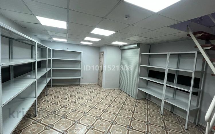 Офисы, склады · 60 м² за 25 млн ₸ в Астане, Есильский р-н — фото 2