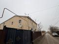 Отдельный дом · 5 комнат · 240 м² · 6 сот., Бейбитшилик 24 — Баскудык за 35 млн 〒 в Баскудуке — фото 2