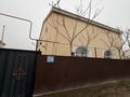 Отдельный дом · 5 комнат · 240 м² · 6 сот., Бейбитшилик 24 — Баскудык за 35 млн 〒 в Баскудуке — фото 3