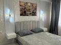 4-комнатная квартира · 85 м² · 8/9 этаж, Айбергенова 1г — Айбергенова-Джангельдина за 40 млн ₸ в Шымкенте, Аль-Фарабийский р-н