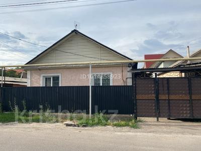 Отдельный дом · 3 комнаты · 100 м² · 3.8 сот., мкр Улжан-1 45/1 за 65 млн ₸ в Алматы, Алатауский р-н